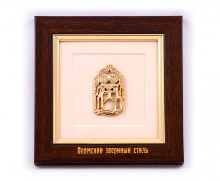 Малое панно (120х120 мм) в коробке. Семья. VIII- IX вв. Чердынский район